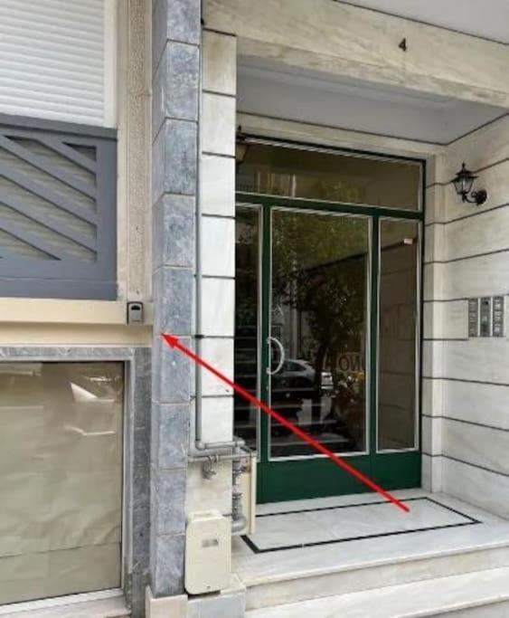Kipseli New Modern & Cozy 65Tv Netflix Apartment Athens Luaran gambar
